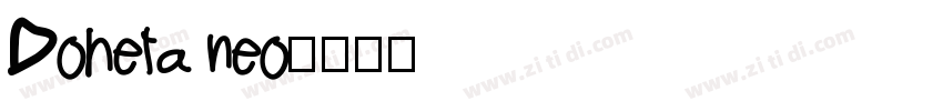 Doheta neo字体转换